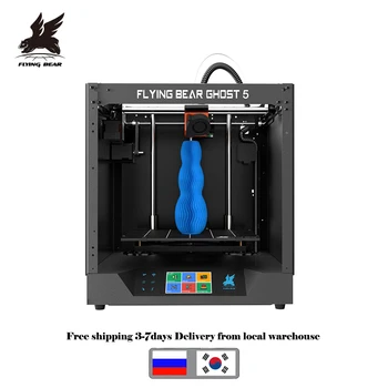 3D-принтер Flying Bear Ghost 5 с высокой точностью и быстрой печатью, Размер 255 * 210* 200 мм, устройство для подключения к Wi-Fi