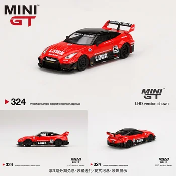 MINI GT1 /64 Nissan R35GT-RR Версии 1 № 5 Широкофюзеляжный LBWK модифицированной версии Имитационная модель автомобиля из сплава для литья под давлением