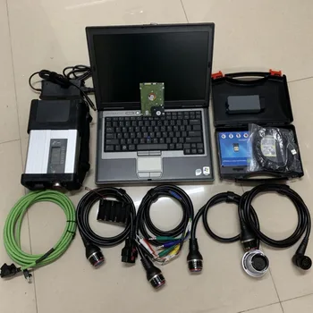 Новейший сканер 2в1 Star Diagnosis Mb c5 Sd Connect 5054a с Программным обеспечением для ноутбука d630 Кабели Полный комплект Готовы к использованию