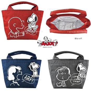 Холщовая сумка из аниме Снупи, мультяшная студенческая сумка для Бенто, ланч-бокс, женский чехол для хранения, органайзер для покупок